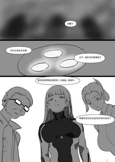 第28页图
