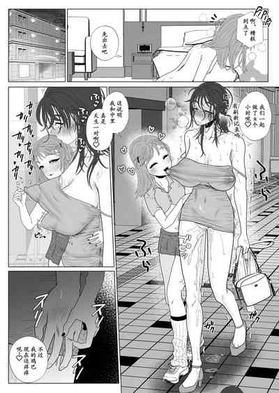 第28页图