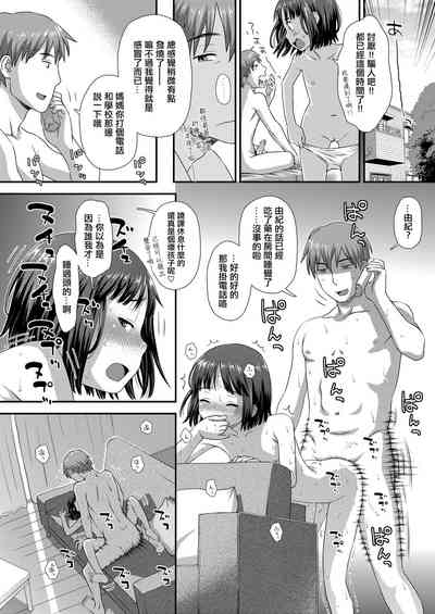 第28页图