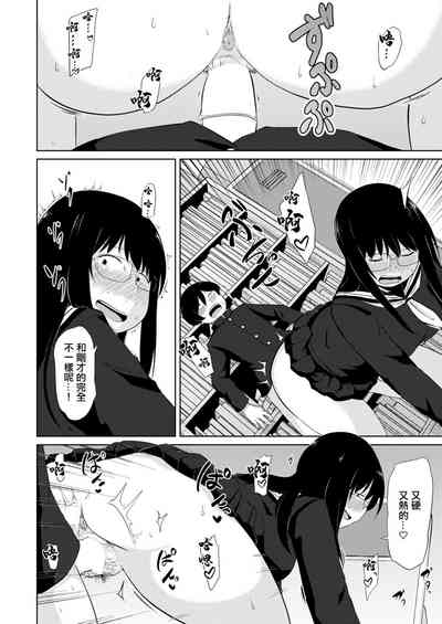 第12页图