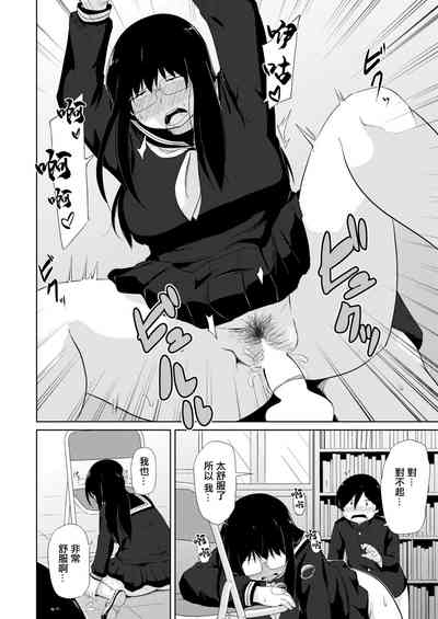 第16页图