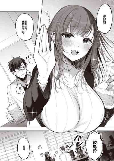 第4頁圖