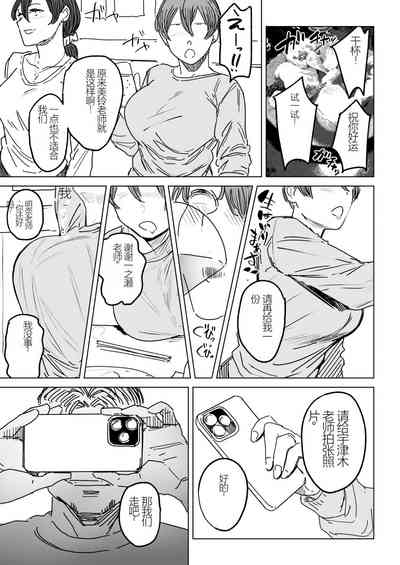 第28頁圖