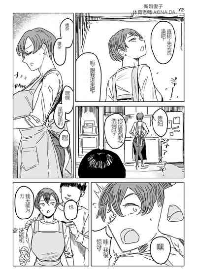 第40頁圖