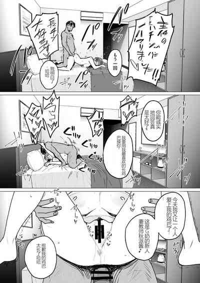 第44頁圖