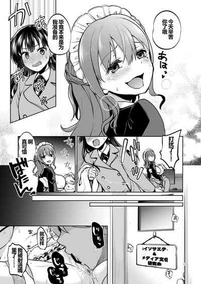 第16页图