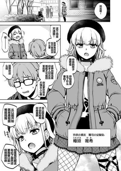 第36页图