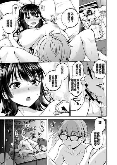 第44页图