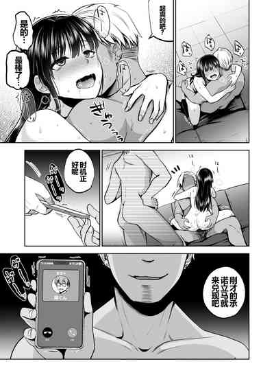 第80页图