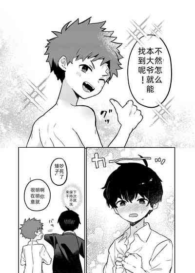 第28頁圖