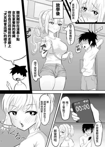 第4頁圖