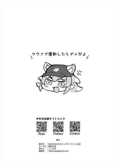 第32页图
