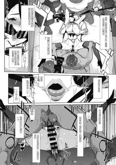 第100頁圖