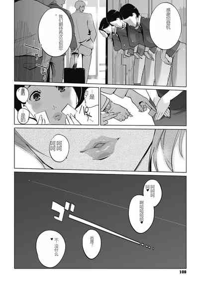 第108頁圖