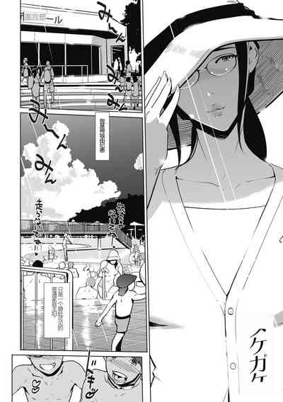 第112頁圖
