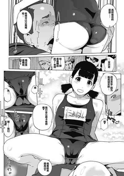 第164頁圖