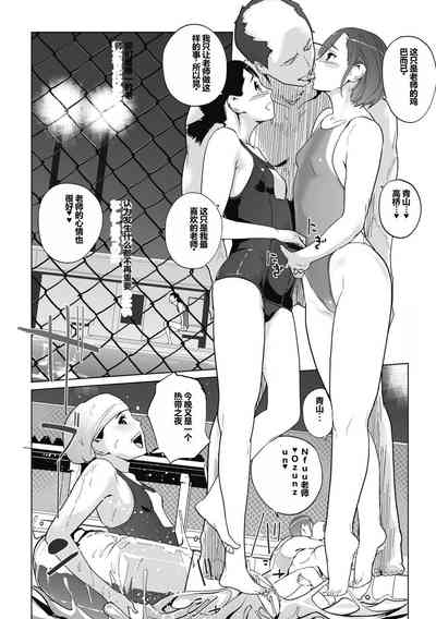 第168頁圖
