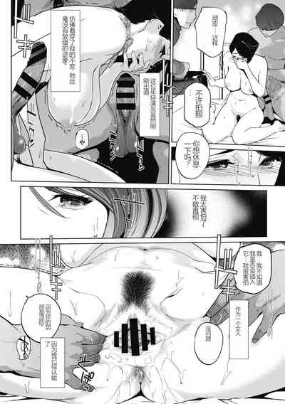 第24頁圖