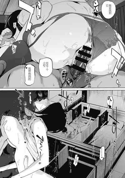 第40頁圖