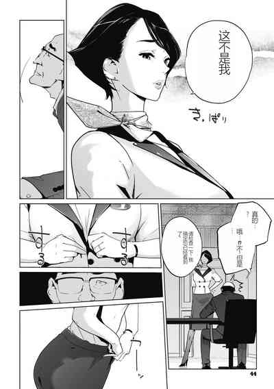 第44頁圖