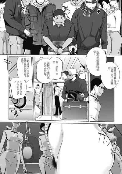 第64頁圖