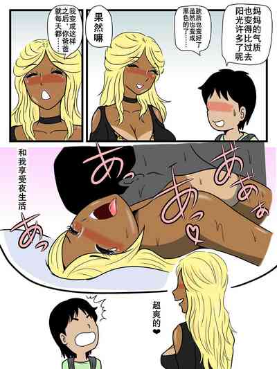 第12頁圖