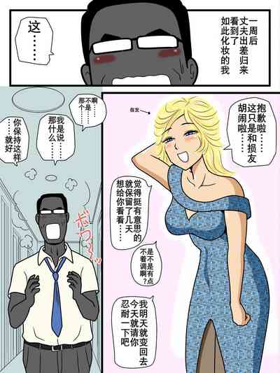 第8頁圖