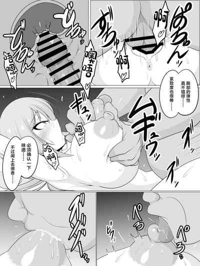 第16頁圖