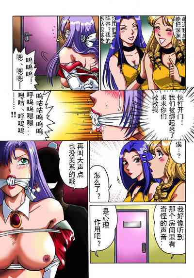 第16頁圖