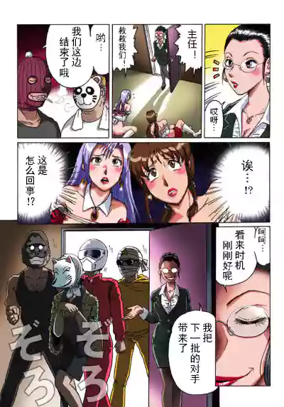 第20頁圖