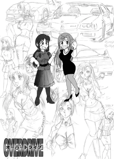 第28頁圖
