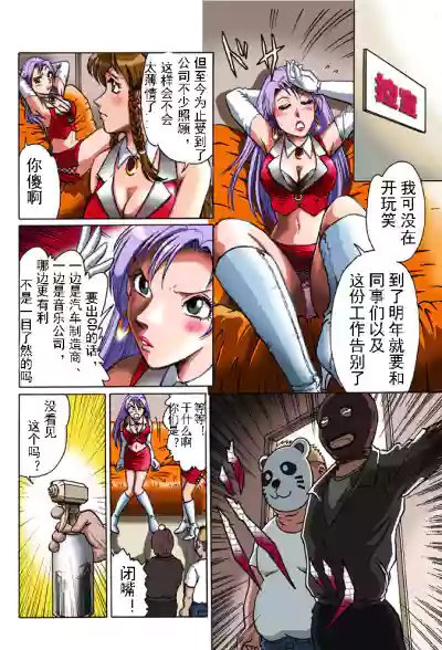 第4頁圖