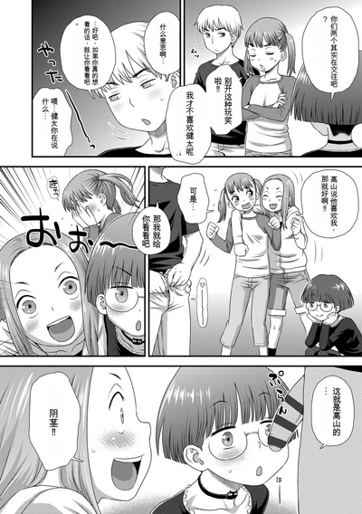 第104頁圖