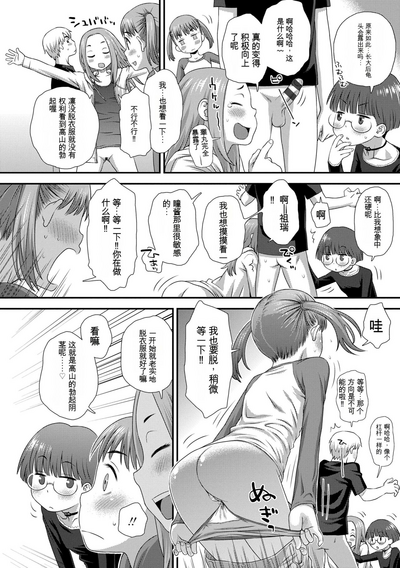 第108頁圖