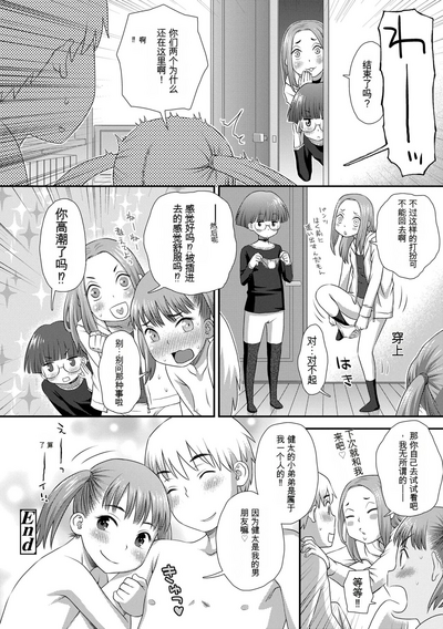 第124頁圖