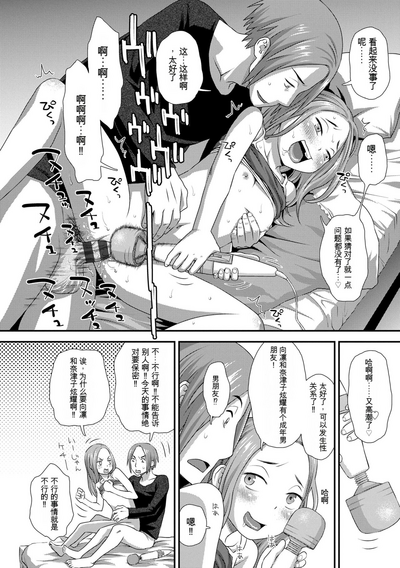 第168頁圖