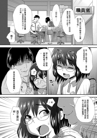 第224頁圖