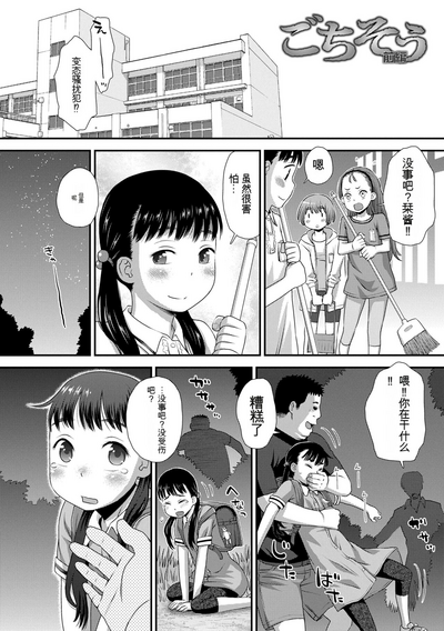 第36頁圖
