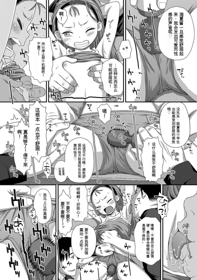 第72頁圖