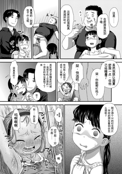 第84頁圖