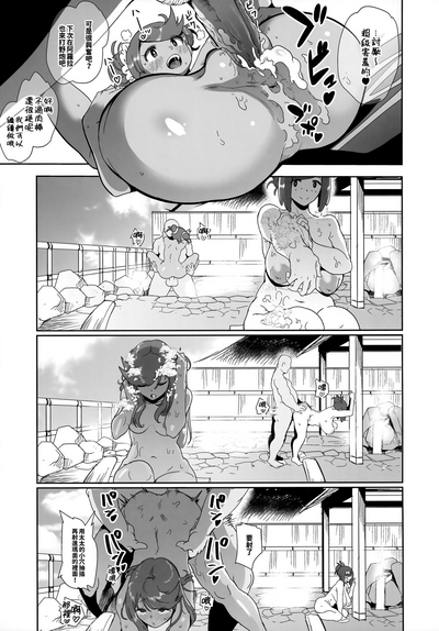 第44頁圖