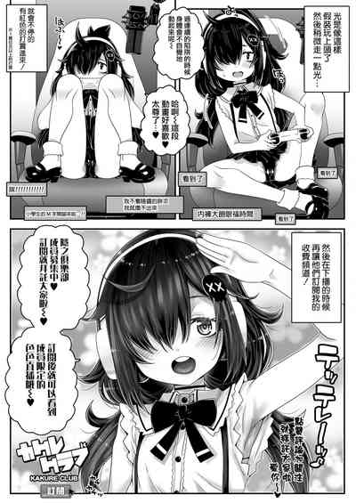 第16页图
