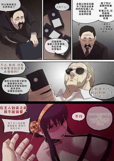第124页图