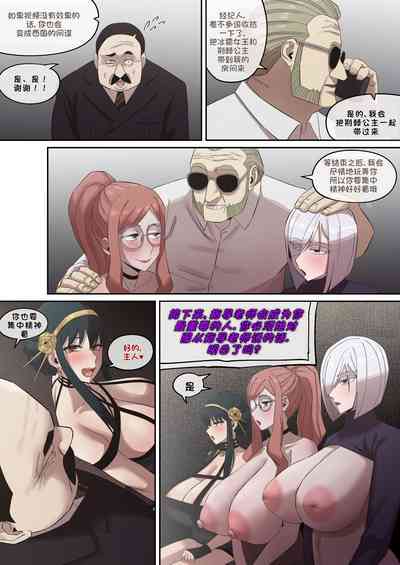 第144页图