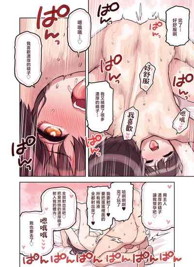 第112頁圖