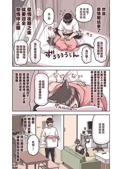第116頁圖