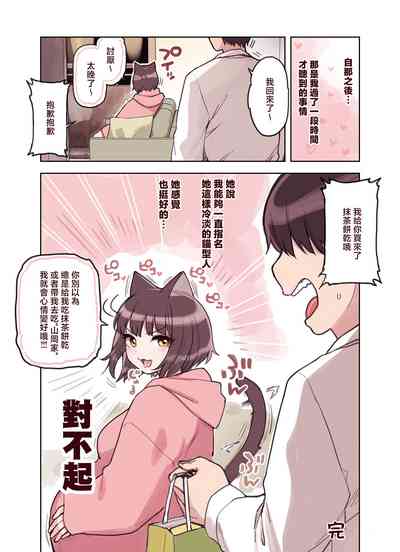 第124頁圖