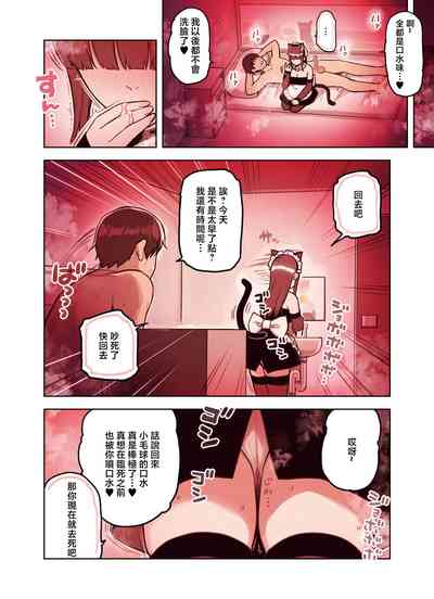第32頁圖