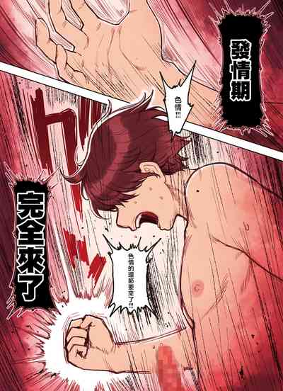 第44頁圖