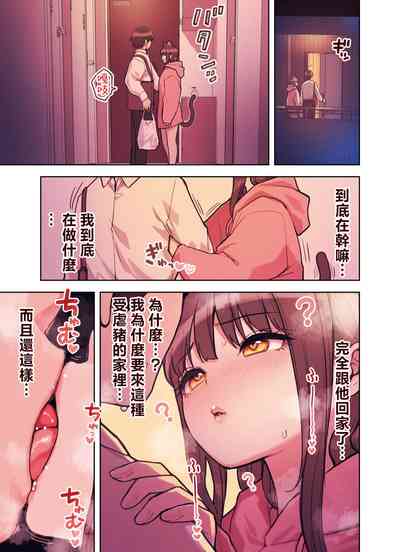 第76頁圖